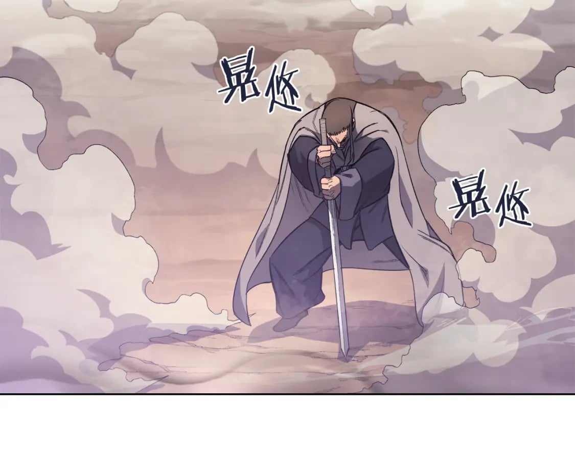 第57话 下地府求饶吧38