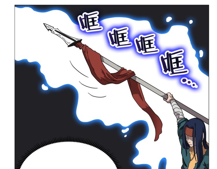 第42话 魔教团建！95