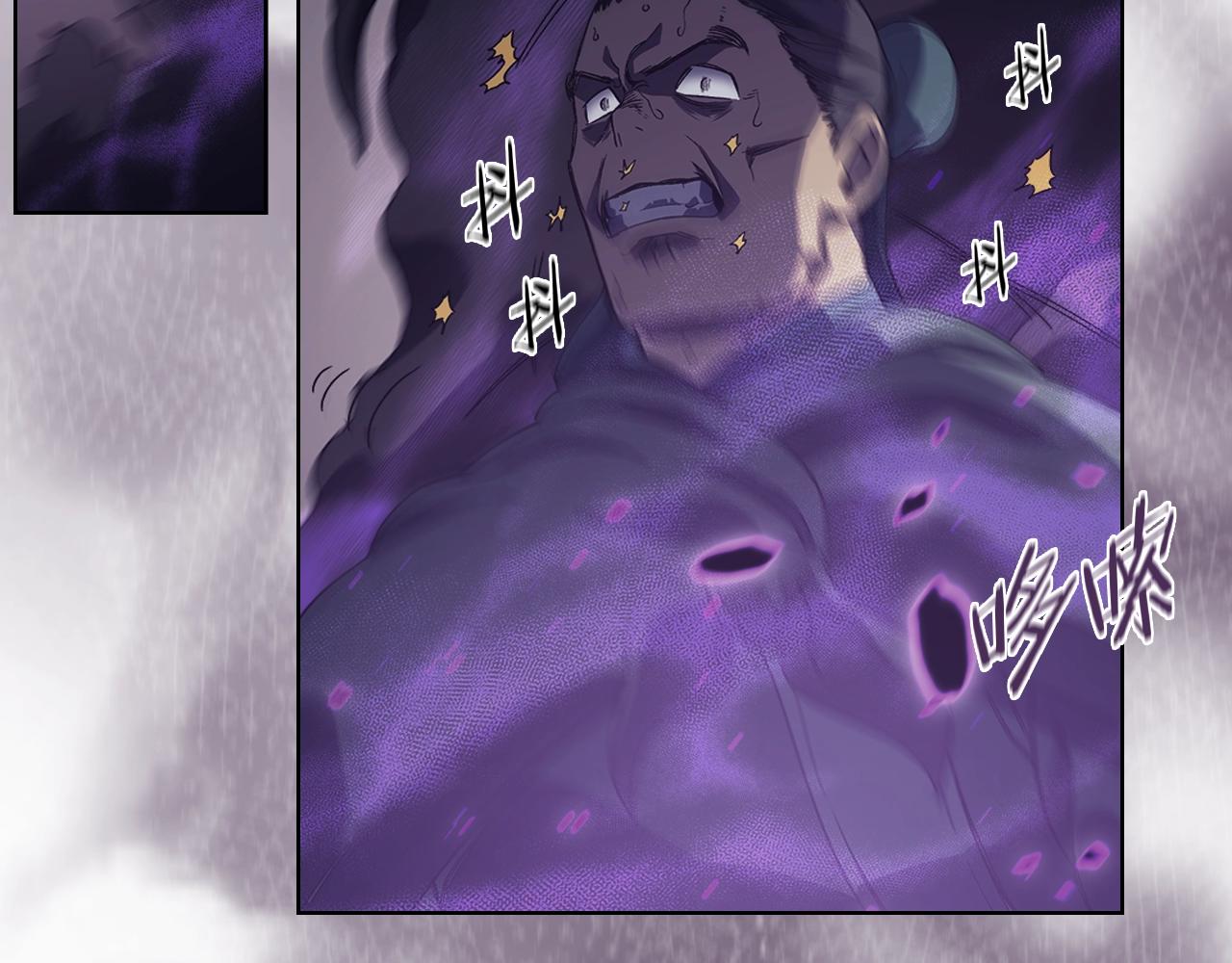 第3话 教主的承诺41