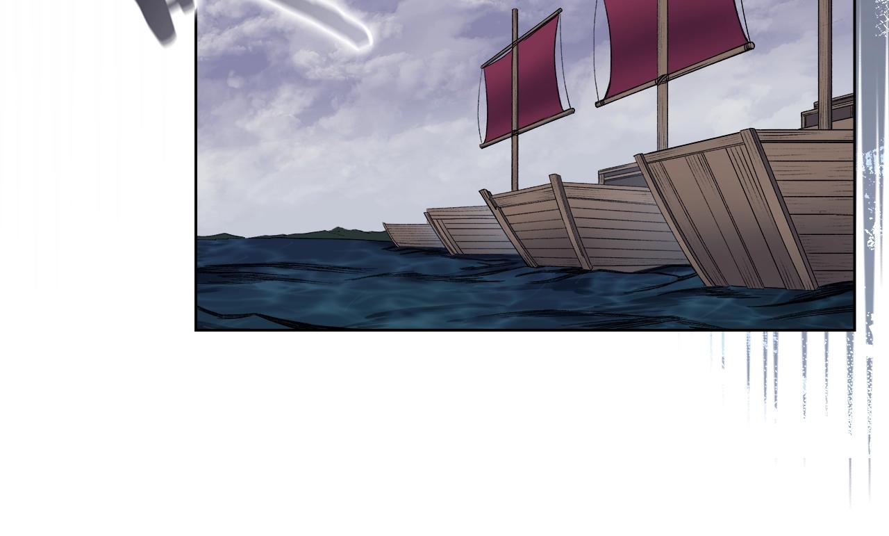 第17话 火烧连营62