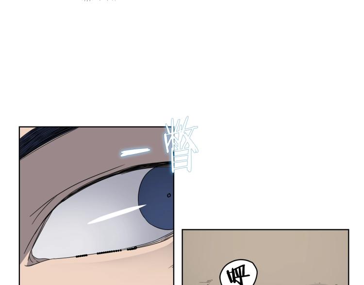 第53话 乱世武林85