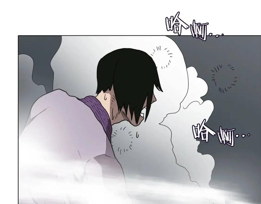 第16话 教主的血肉！76