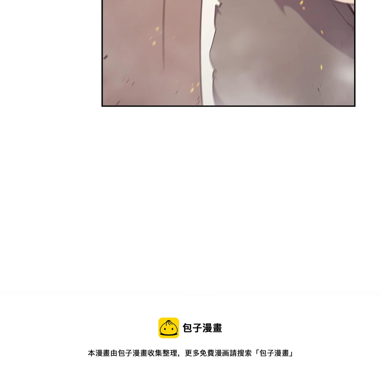 第141话 另一个弟子12