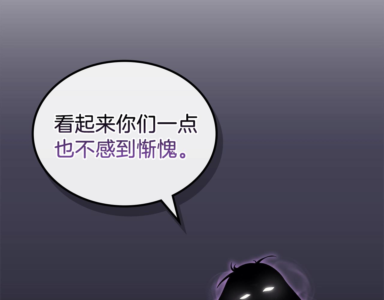第19话 目标甘州5