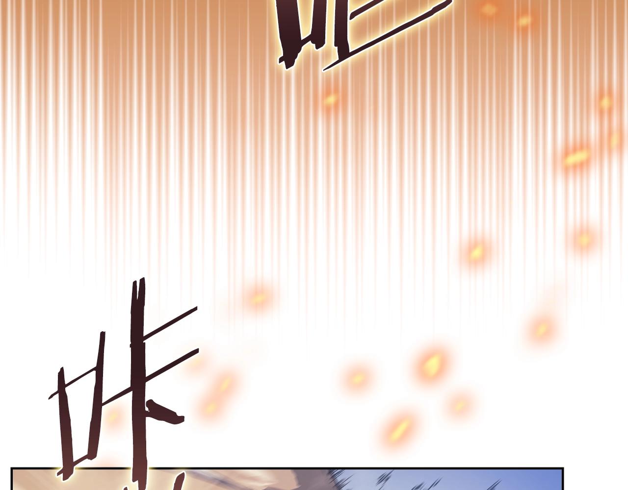 第5话 乌合之众87