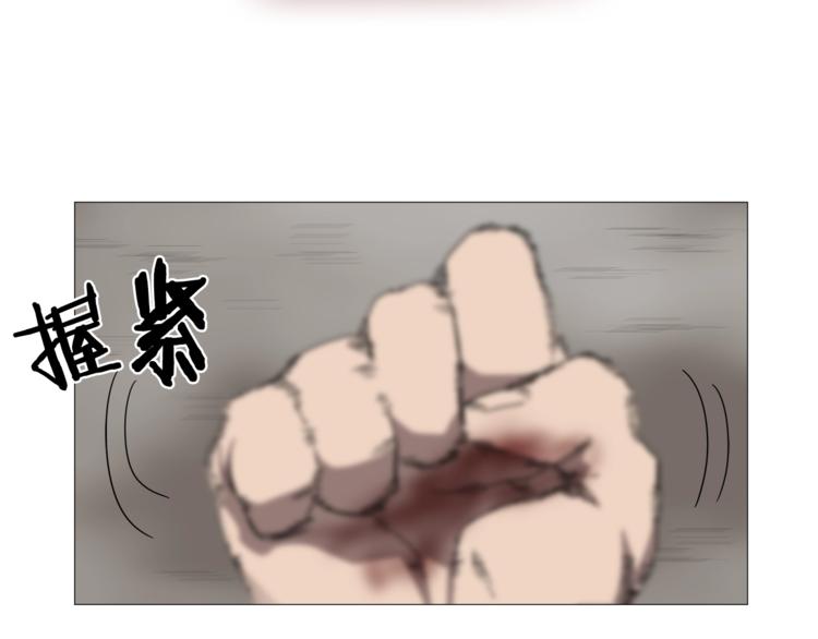 第34话 巨龙冲天！杀招已成！63