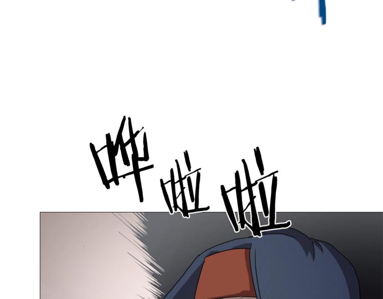 第41话 龙牙白夜枪46
