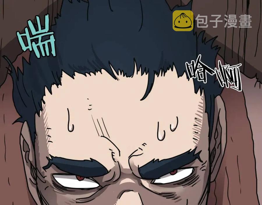 第22话 刀落，上路17