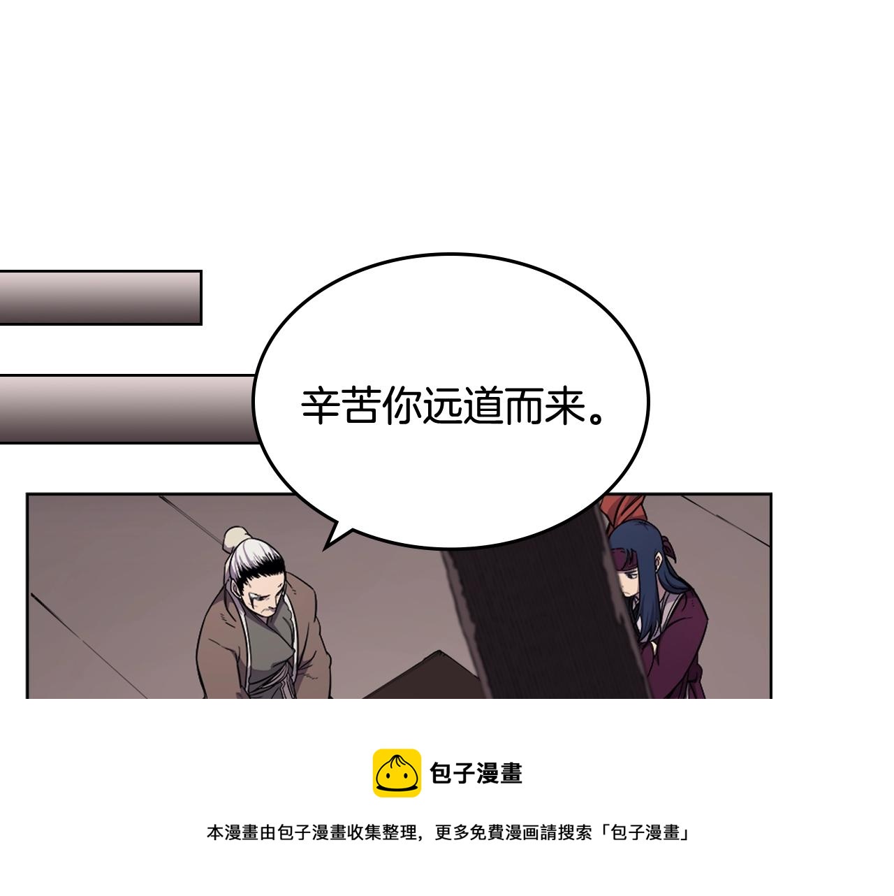 第142话 三方会谈64