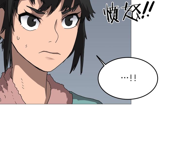 第35话 魔教首席！11
