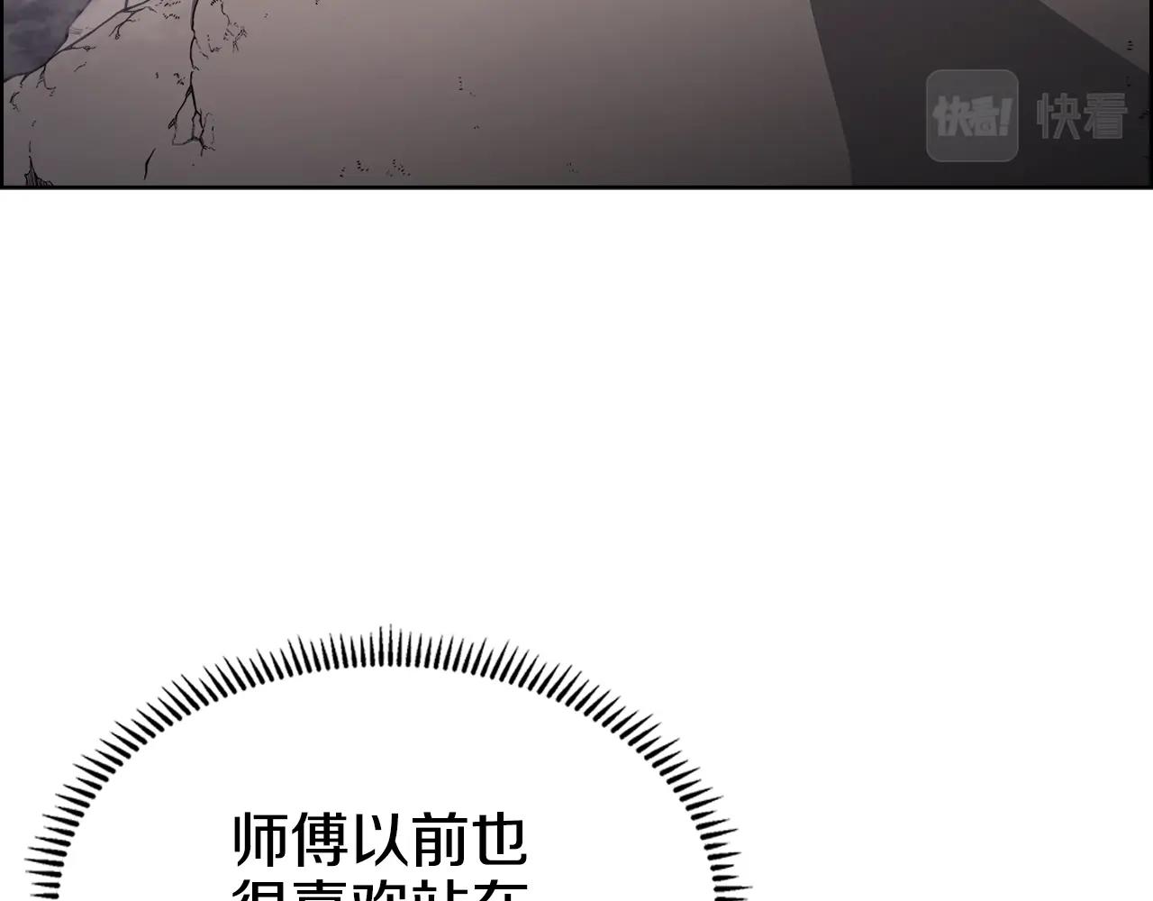 第127话 秘库5