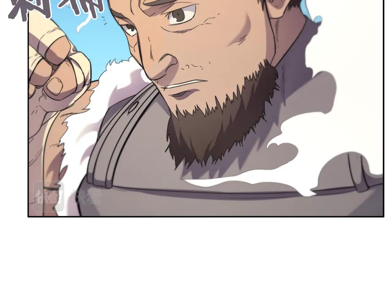 第100话 开战！127