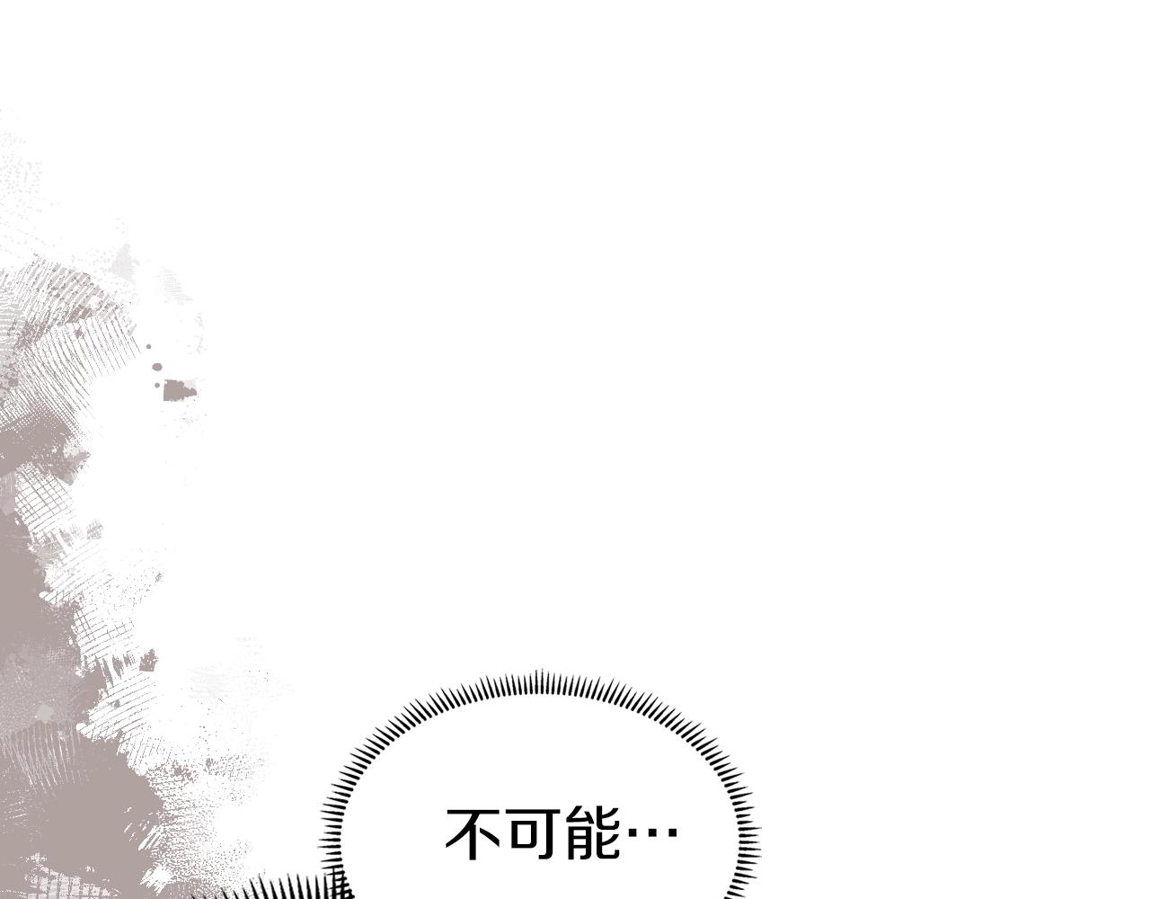 第31话 俘虏139