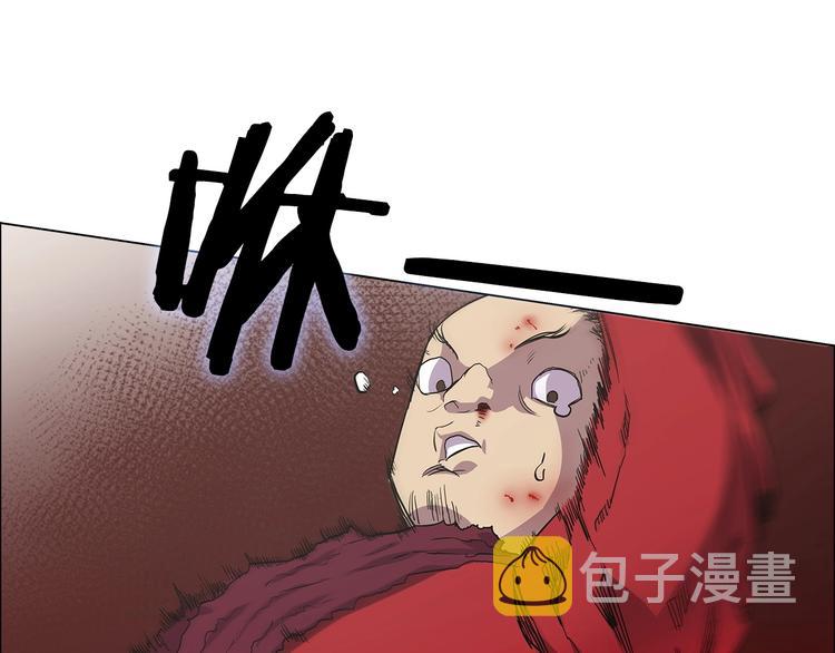 第4话 900号的威慑力89