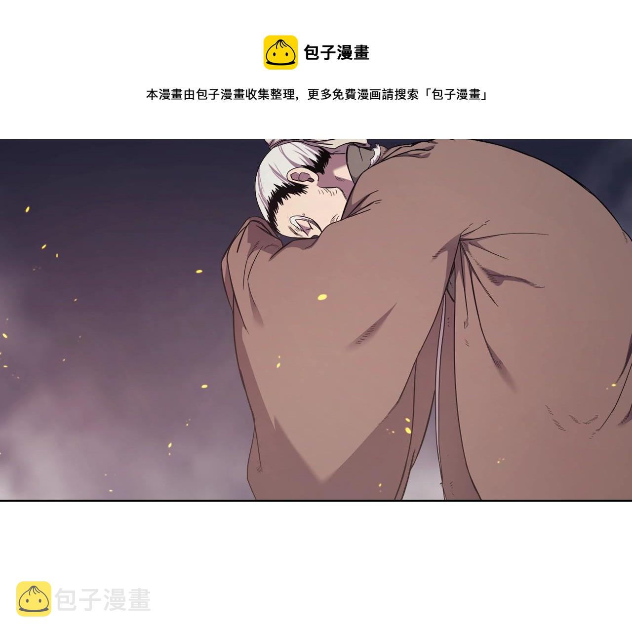 第141话 另一个弟子48