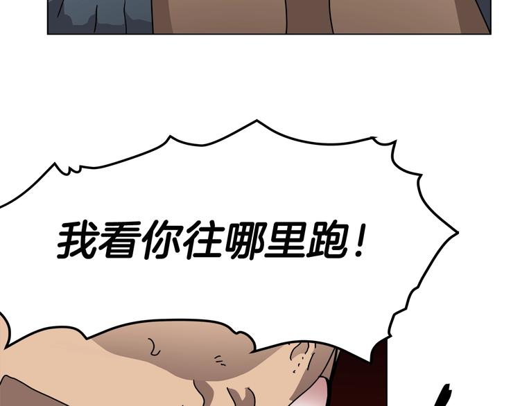 第30话 一对一111