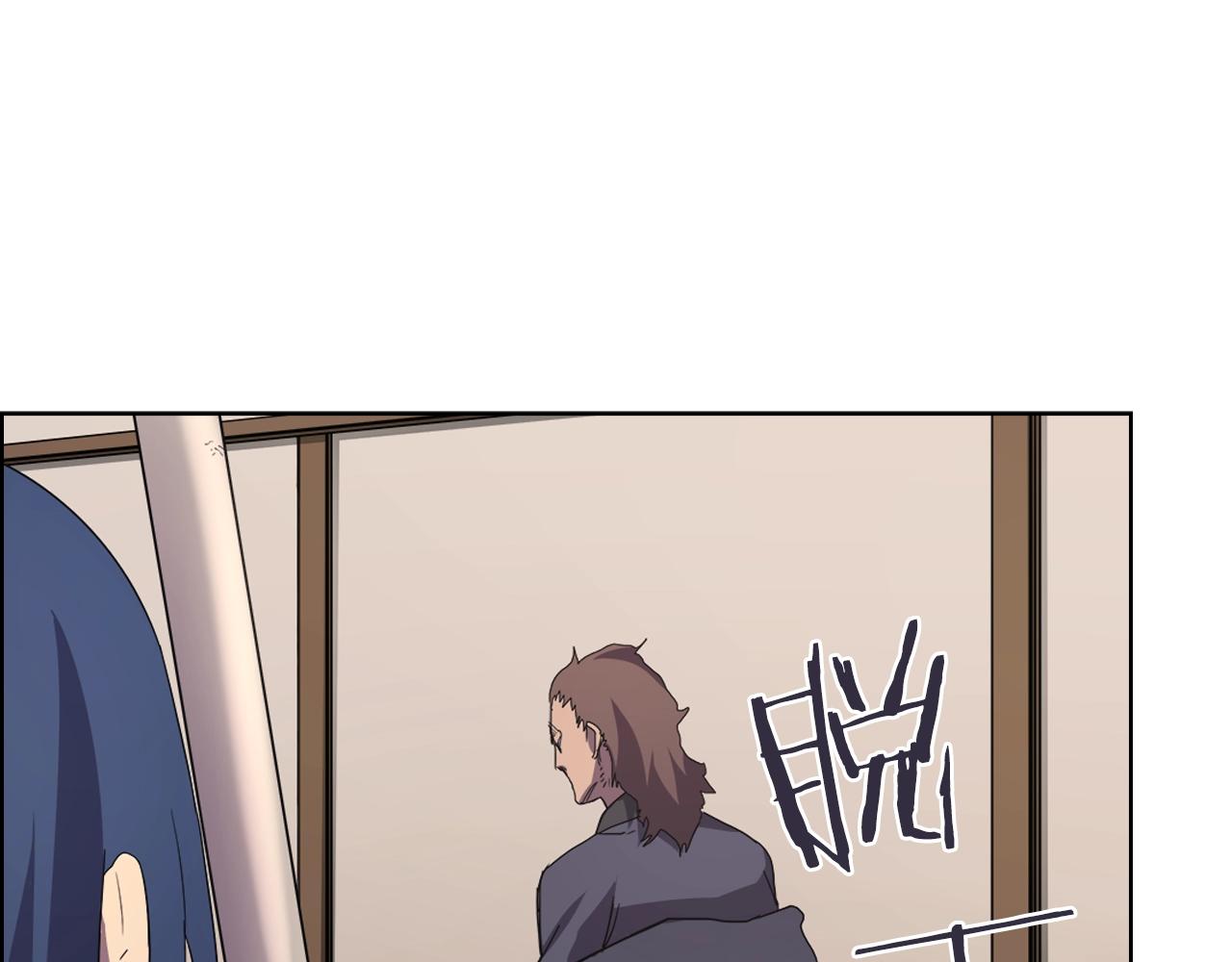 第97话 臣服62