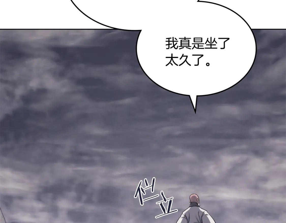 第59话 善恶116