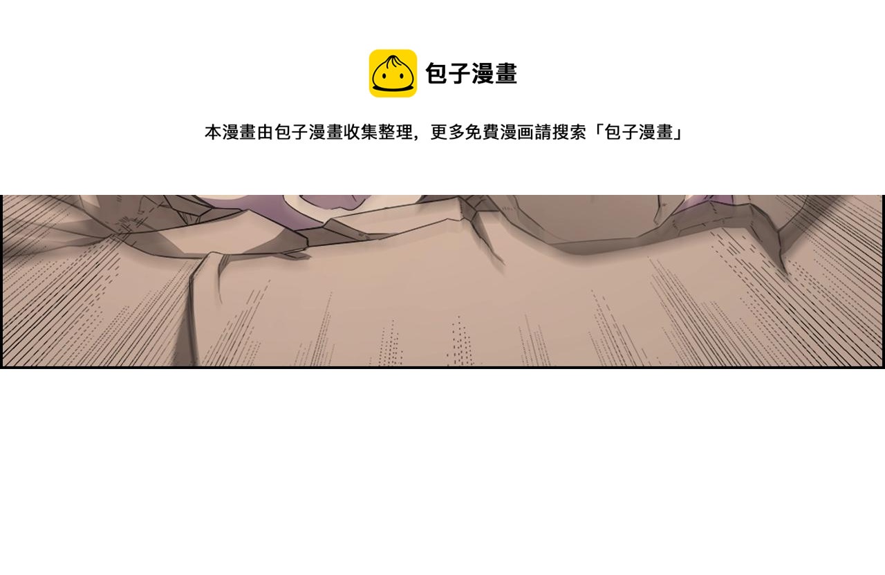 第118话 重出江湖19