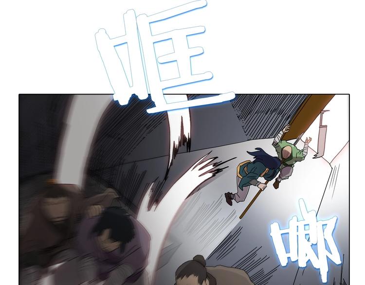 第11话 我独自一打五48
