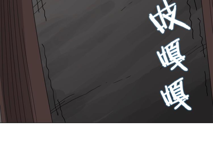 第28话 天魔136