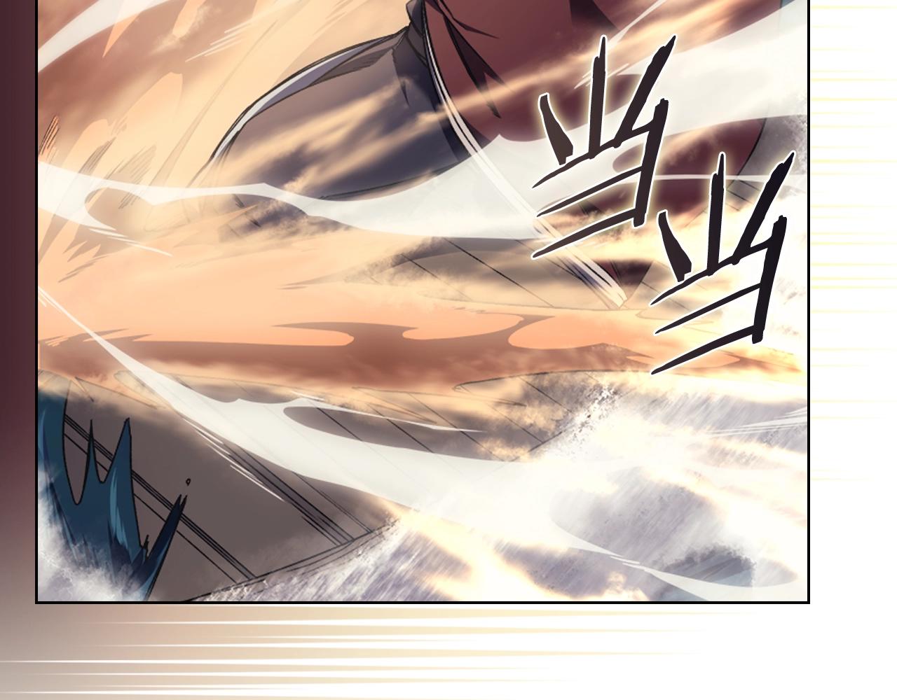 第15话 刀身合一79