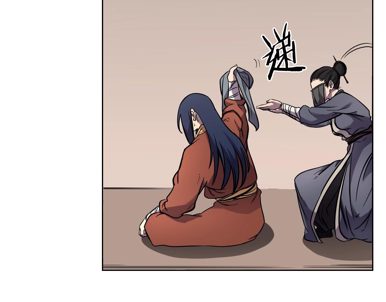 第119话 离别之前61