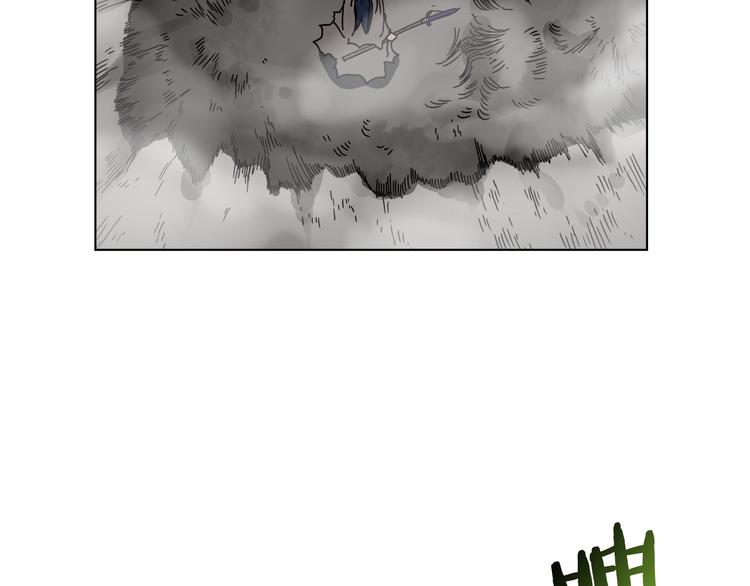 第31话 浅魔一队登场！89