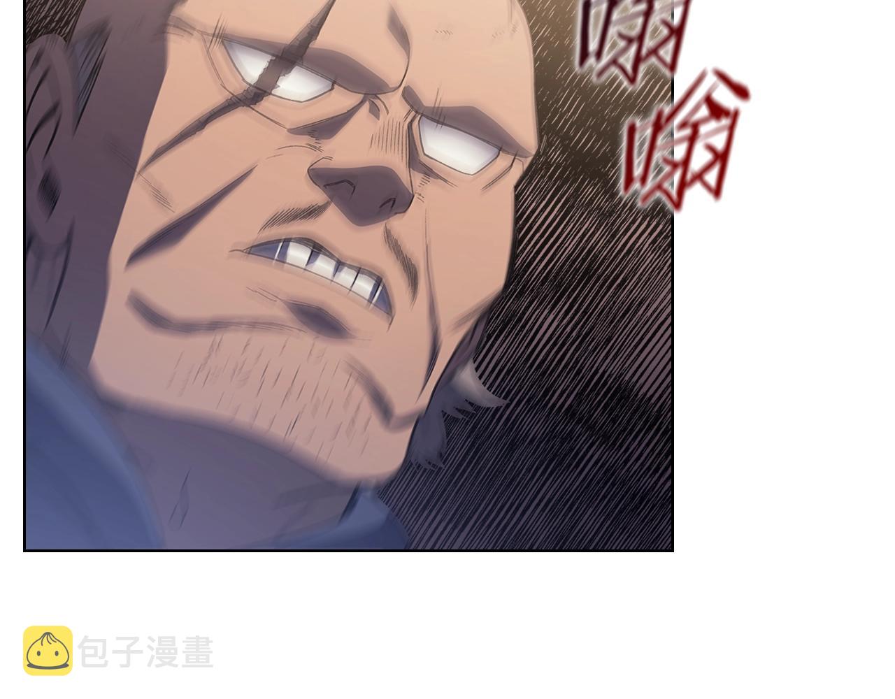第4话 十剑手94