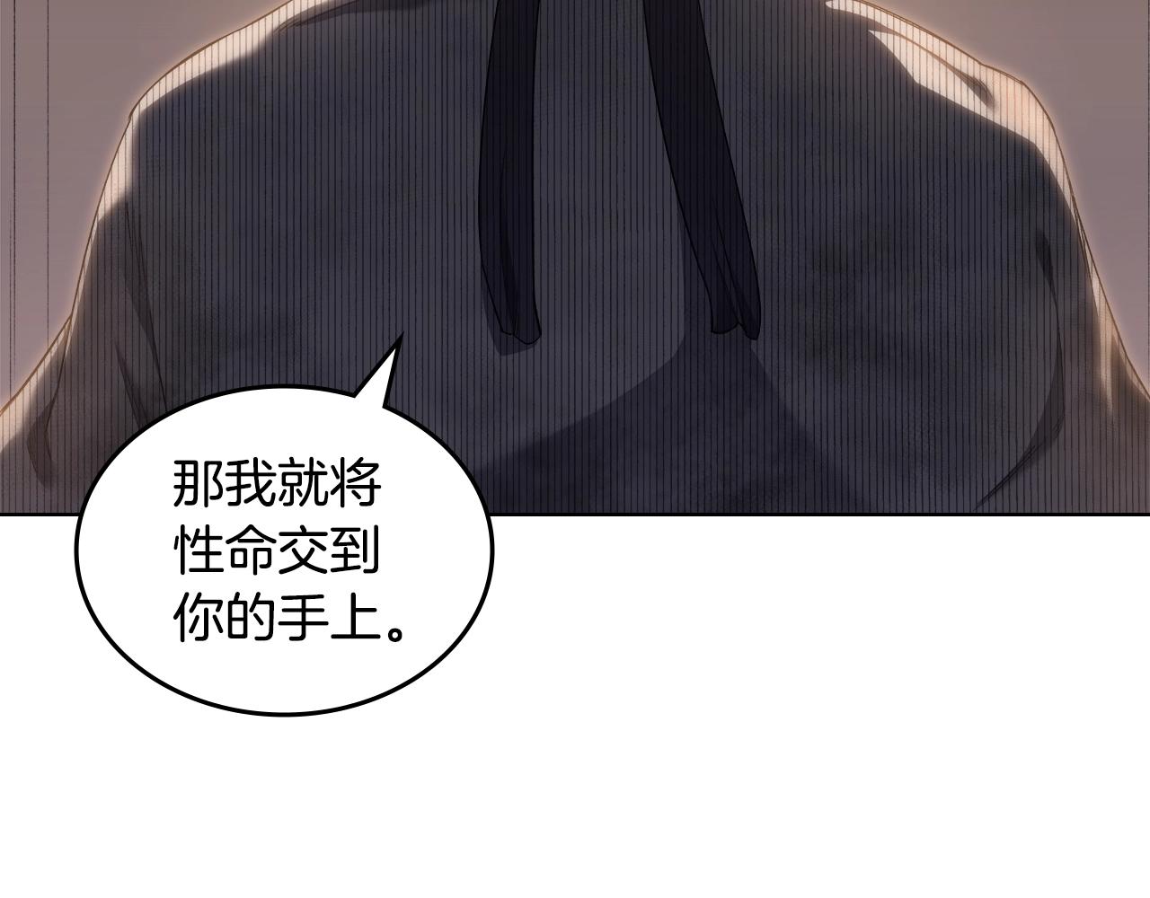 第35话 以德服人39