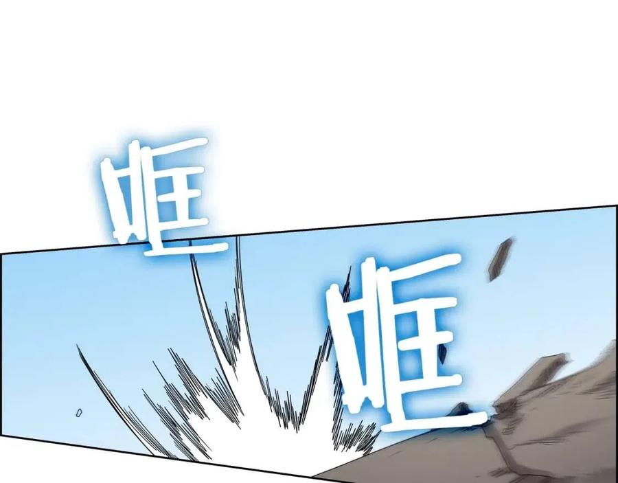 第63话 绝不留你性命！89