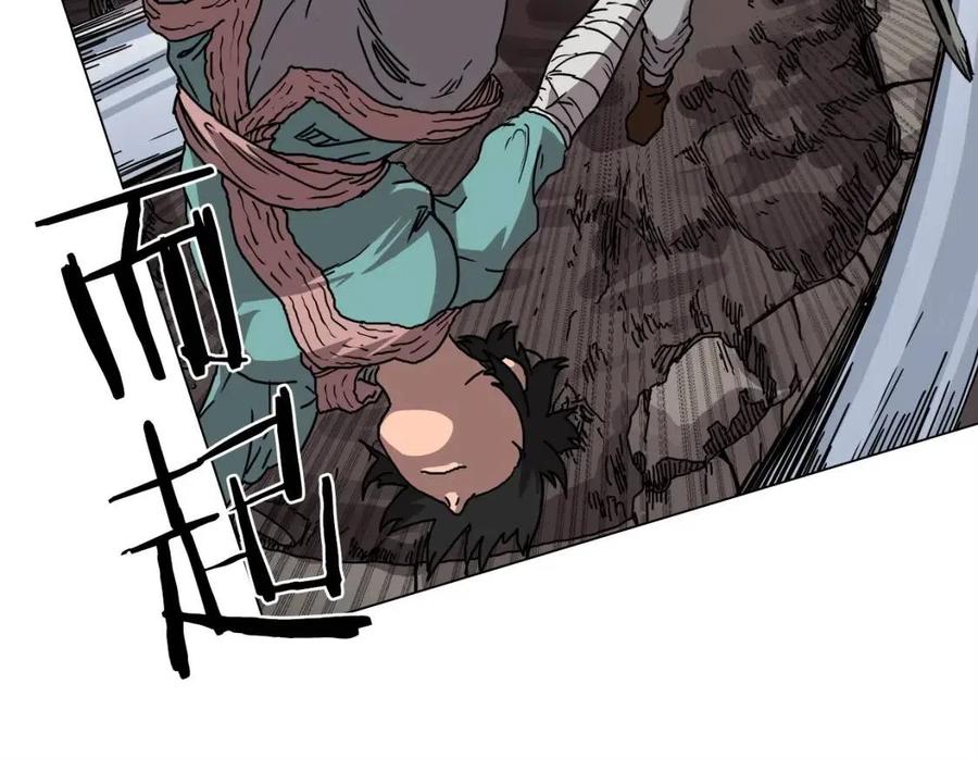 第17话 最终的胜者是...42