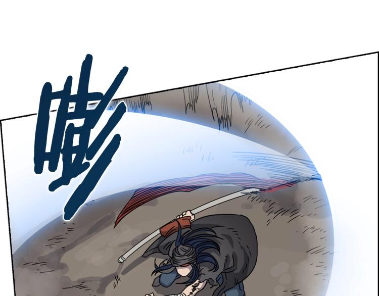 第50话 狠辣的魔教54