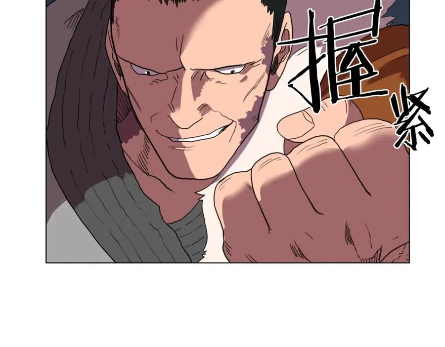 第15话 厮杀的强者们34