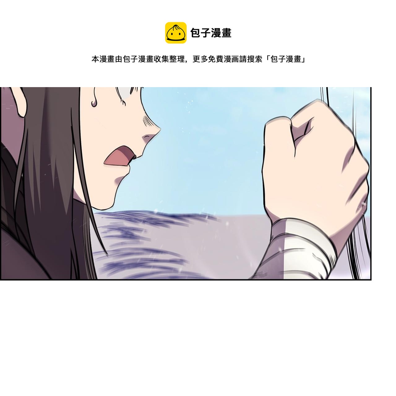 第135话 他的眼神28