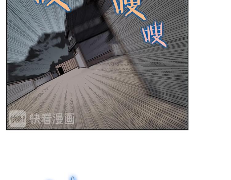 第47话 谁是猎物？6