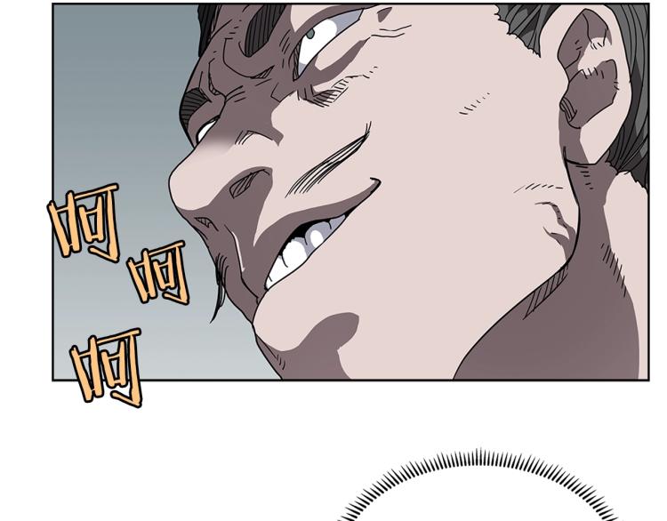 第47话 谁是猎物？85