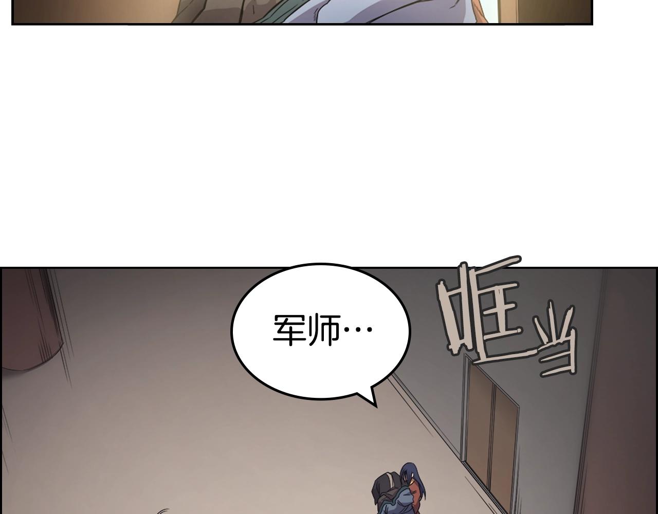 第114话 葬礼65