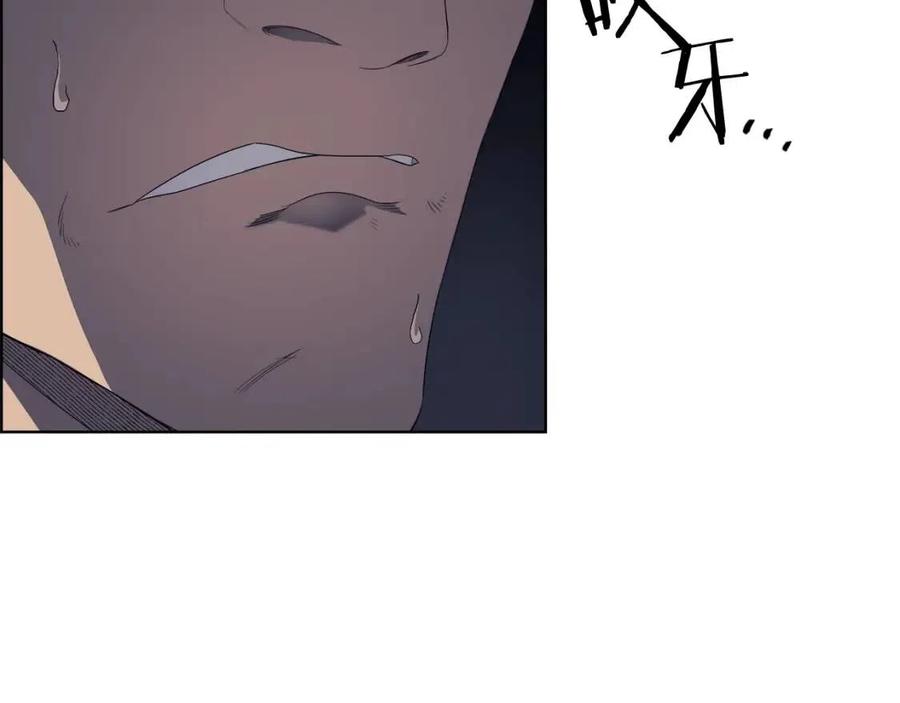 第79话 胜利者的拷问48