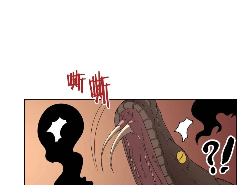 第74话 杀手猎人113