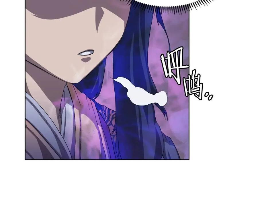 第84话 钢铁直男109