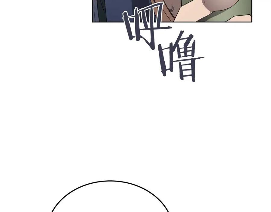 第91话 日月魔师130