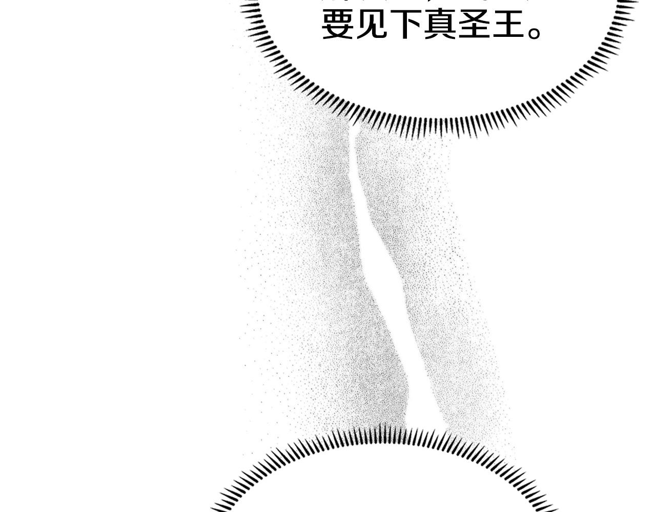 第131话 通过测试128