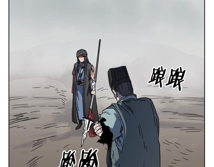 第51话 传承时刻！33