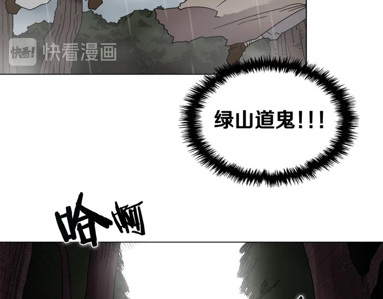 第30话 一对一14