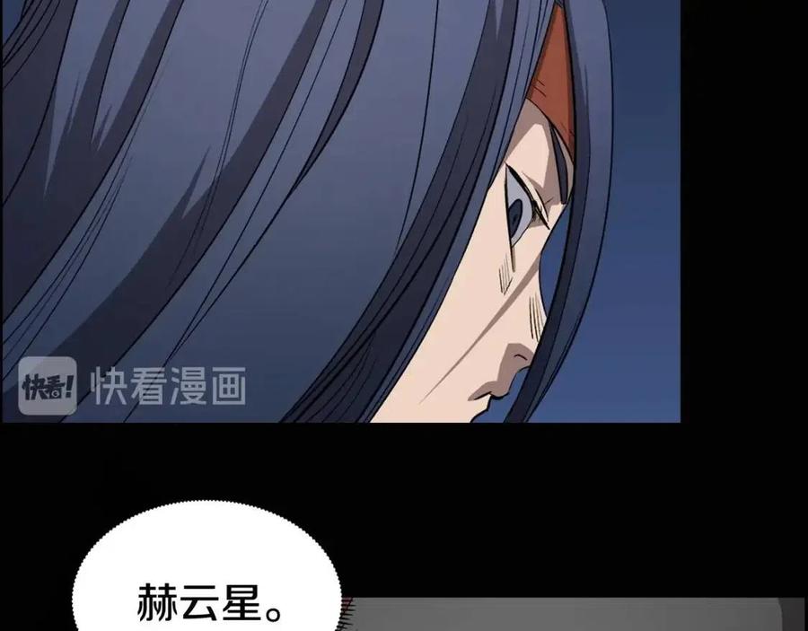 第59话 修炼小成67