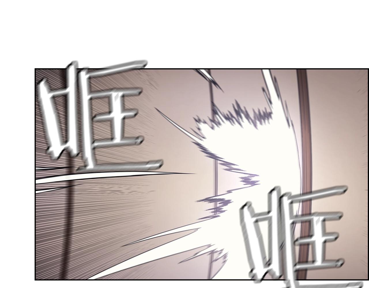 第113话 燃烧的生命90