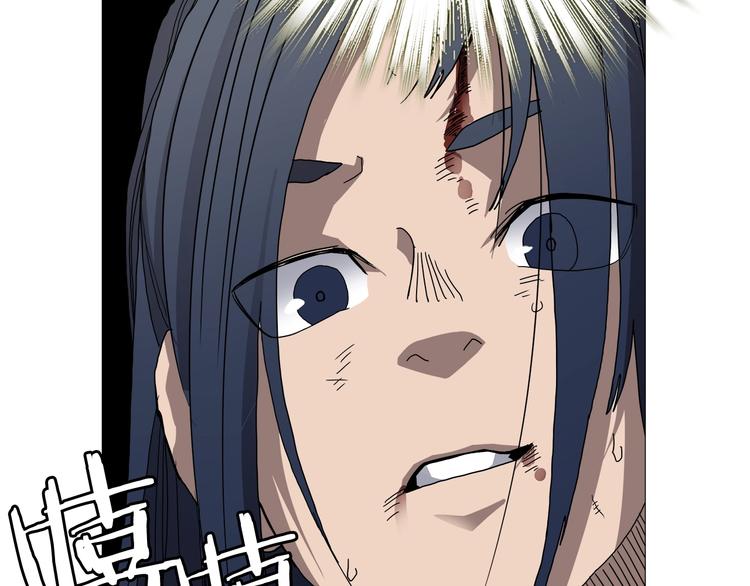 第34话 巨龙冲天！杀招已成！72