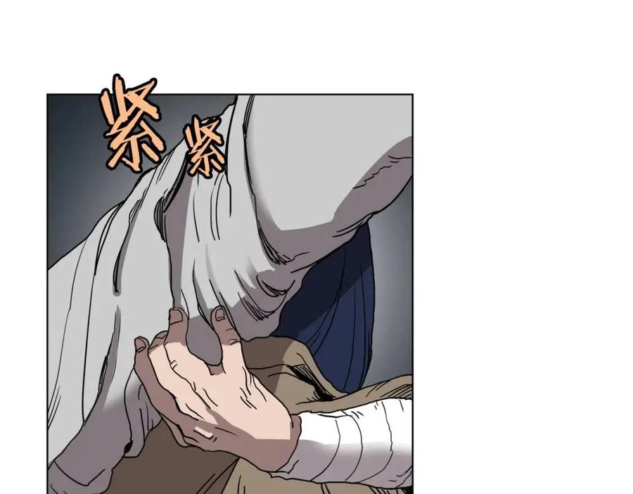 第19话 血债即偿60