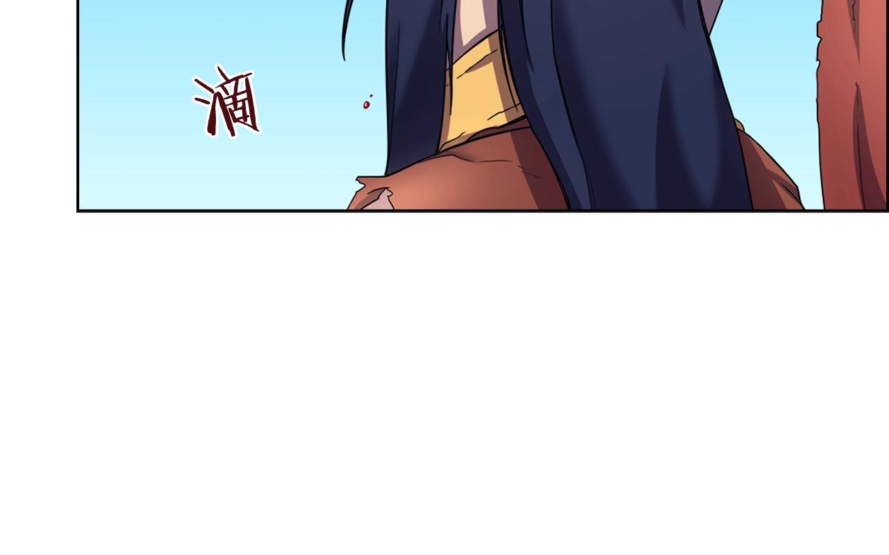 第104话 重燃的感情123